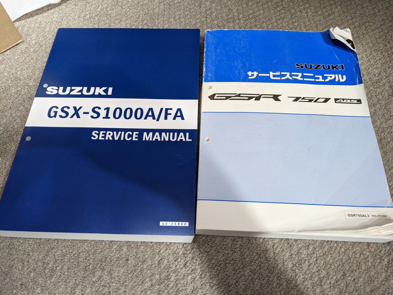 SUZUKI GSX-S1000A/FA サービスマニュアル