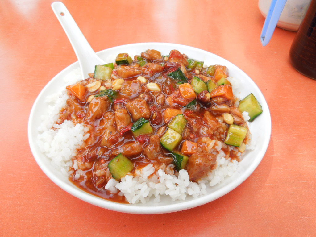 大同でいろいろ食う毎日 宮保鶏丁 在上海大熊猫大姐日記 大同でいろいろ食う毎日 宮保鶏丁 在上海大熊猫大姐日記