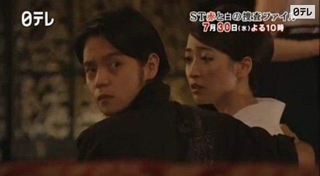 『ST』 : しあわせな生活。