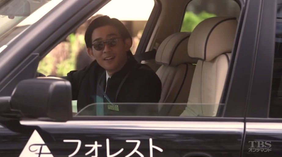 アンナチュラル しあわせな生活