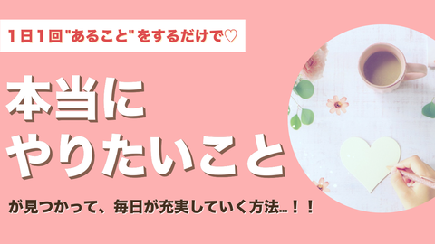 サムネ5