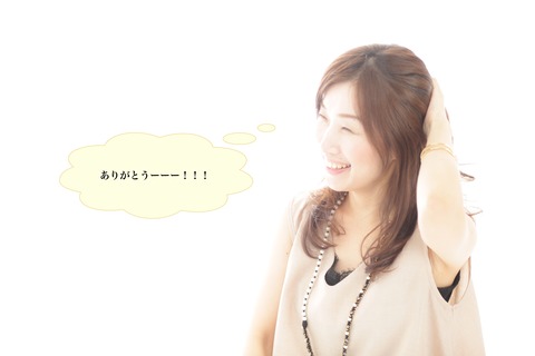 cocotier-203（笑ってる）