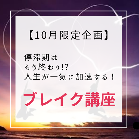 ピンク、写真、花、Instagram、投稿 - 4
