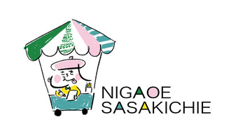 nigaoesasakichieロゴ
