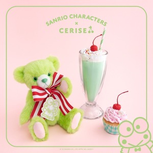 cerise_sanrio characters4