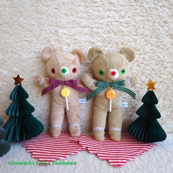 gingermanbears