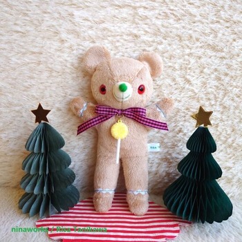 gingermanbear_greenline
