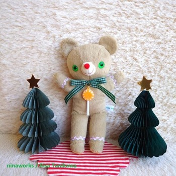 gingermanbear_redline