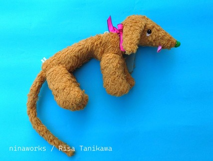 dog pouch gold