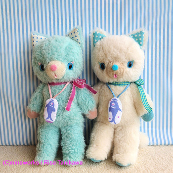 icecats