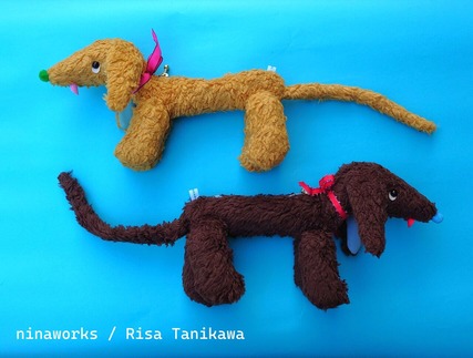 dog pouch1