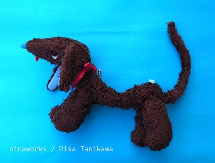 dog pouch brown