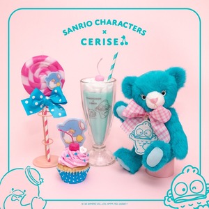 cerise_sanrio characters1