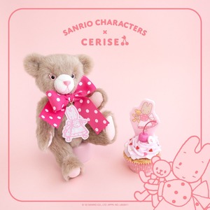 cerise_sanrio characters3