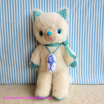 icecat_white1