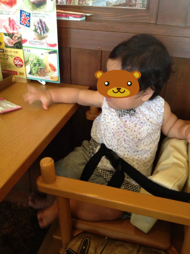 子連れにやさしいcoco S ココス B Aby B Lue 子連れにやさしいcoco S ココス B Aby B Lue