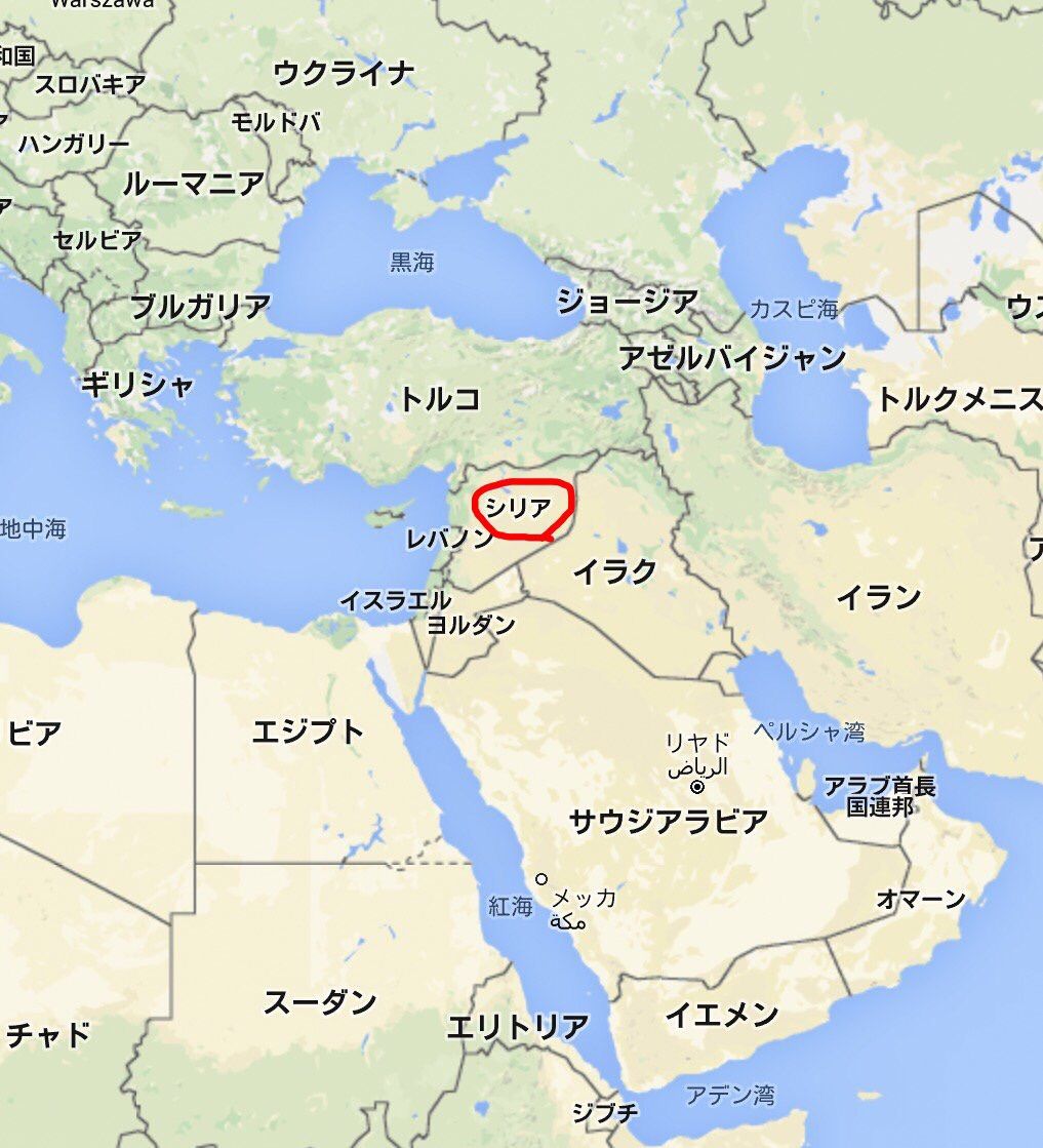 混迷極まるシリア情勢とシリアを舞台とした国際政治闘争を整理してみた Madarameのブログ 混迷極まるシリア情勢とシリアを舞台とした国際政治闘争を整理してみた Madarameのブログ