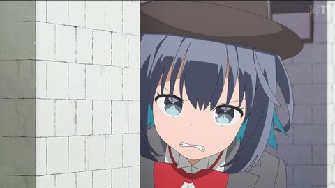 (254)