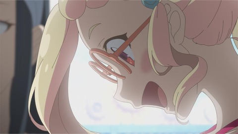 (271)
