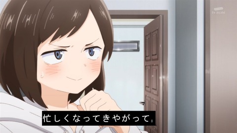 (315)