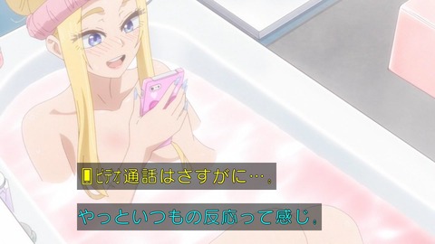 (256)