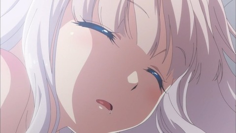 (232)
