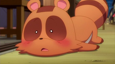 (330)
