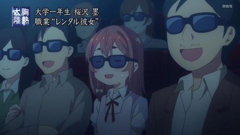 (307)
