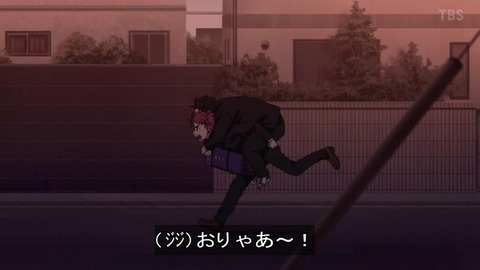 (92)