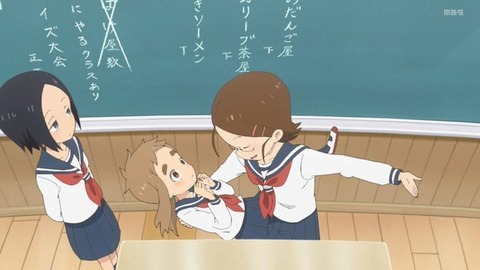 (277)