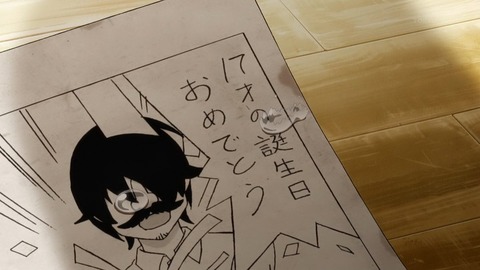 (75)