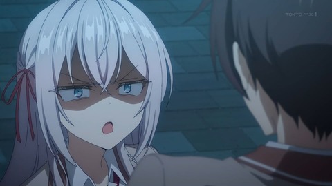 (232)