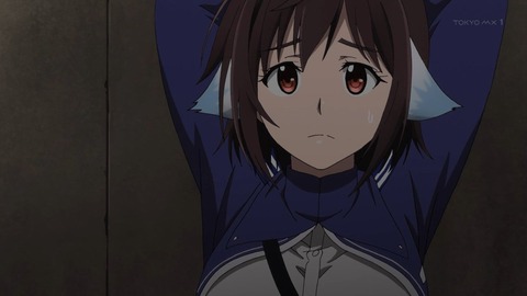 (243)