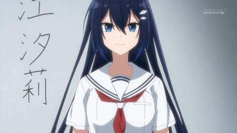 (14)
