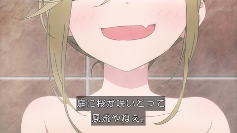 (61)