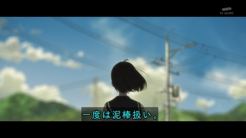 (256)