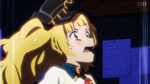 (534)