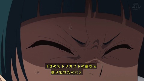 (86)