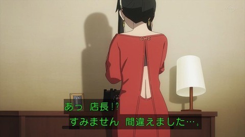 (12)