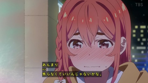 (389)