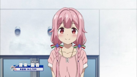 (239)