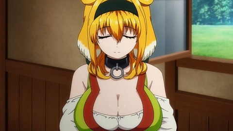 (273)