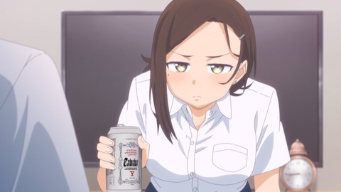 (43)