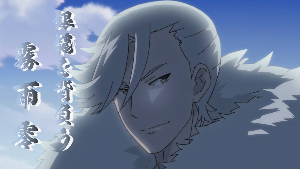 今日のアニメ その3 Ninelivesのブログ ただのニワカです A みんカラ 今日のアニメ その3 Ninelivesのブログ ただのニワカです A みんカラ