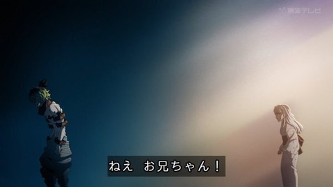 (361)