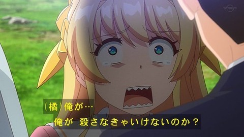 (109)