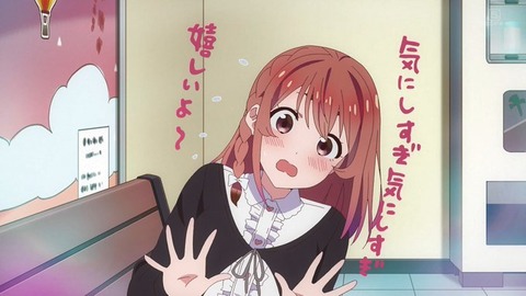 (54)