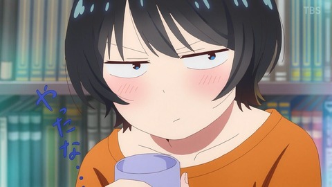 (82)