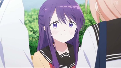 (81)