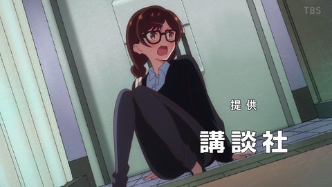 (357)